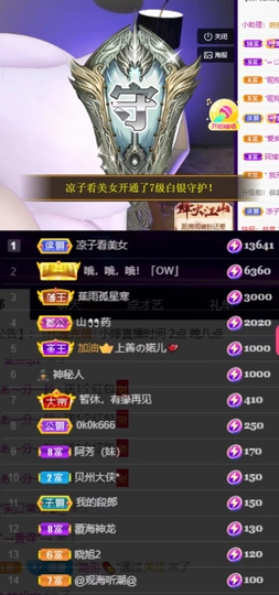 小婷🎤烟嗓☆づ的图片