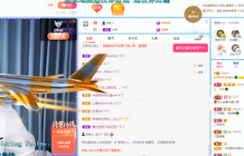 读书去了，有亿点忙主播照片