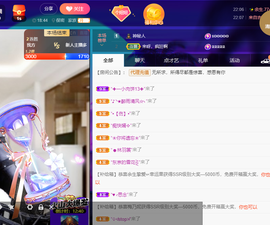 聆听~爱唱歌的图片