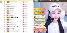 筱一✿．12点见主播照片