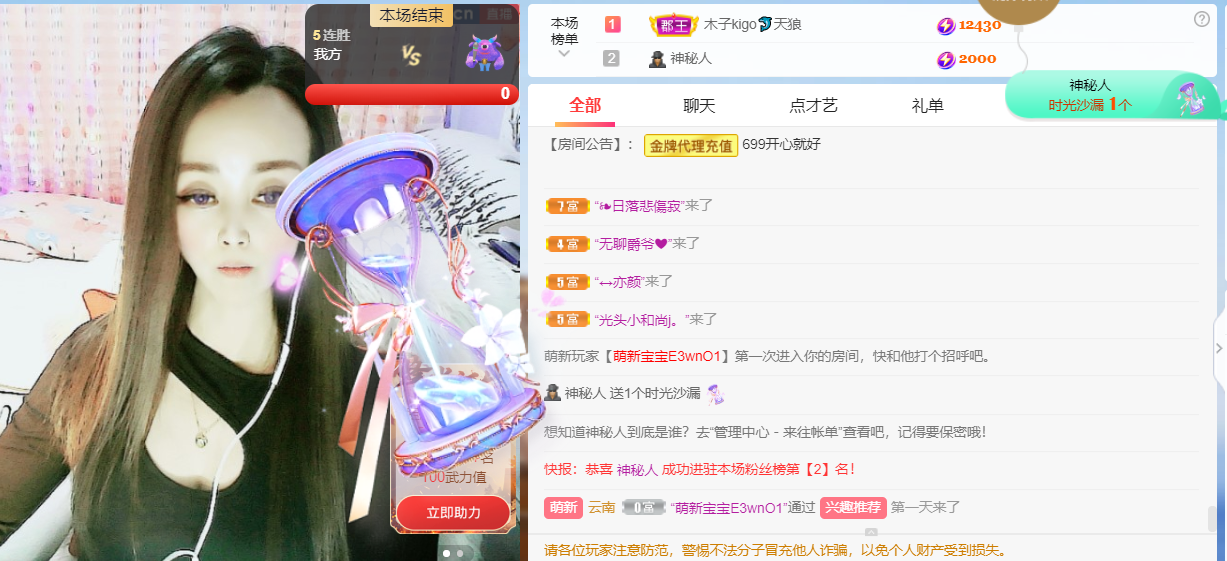 做自己的那道光的图片