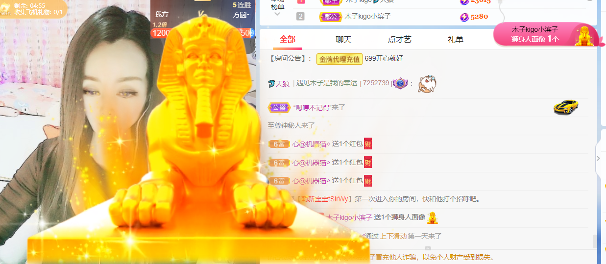 做自己的那道光的图片
