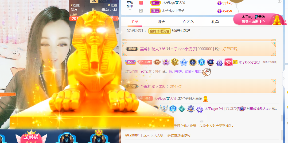 做自己的那道光的图片