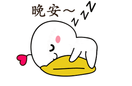木子kigo暂退了的图片