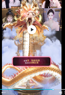 休....的图片