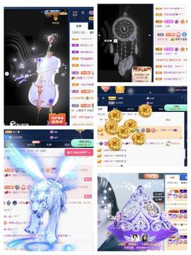 一树梨花压海唐同学☞主播照片