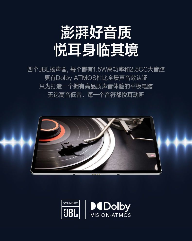 早点睡吧88主播照片