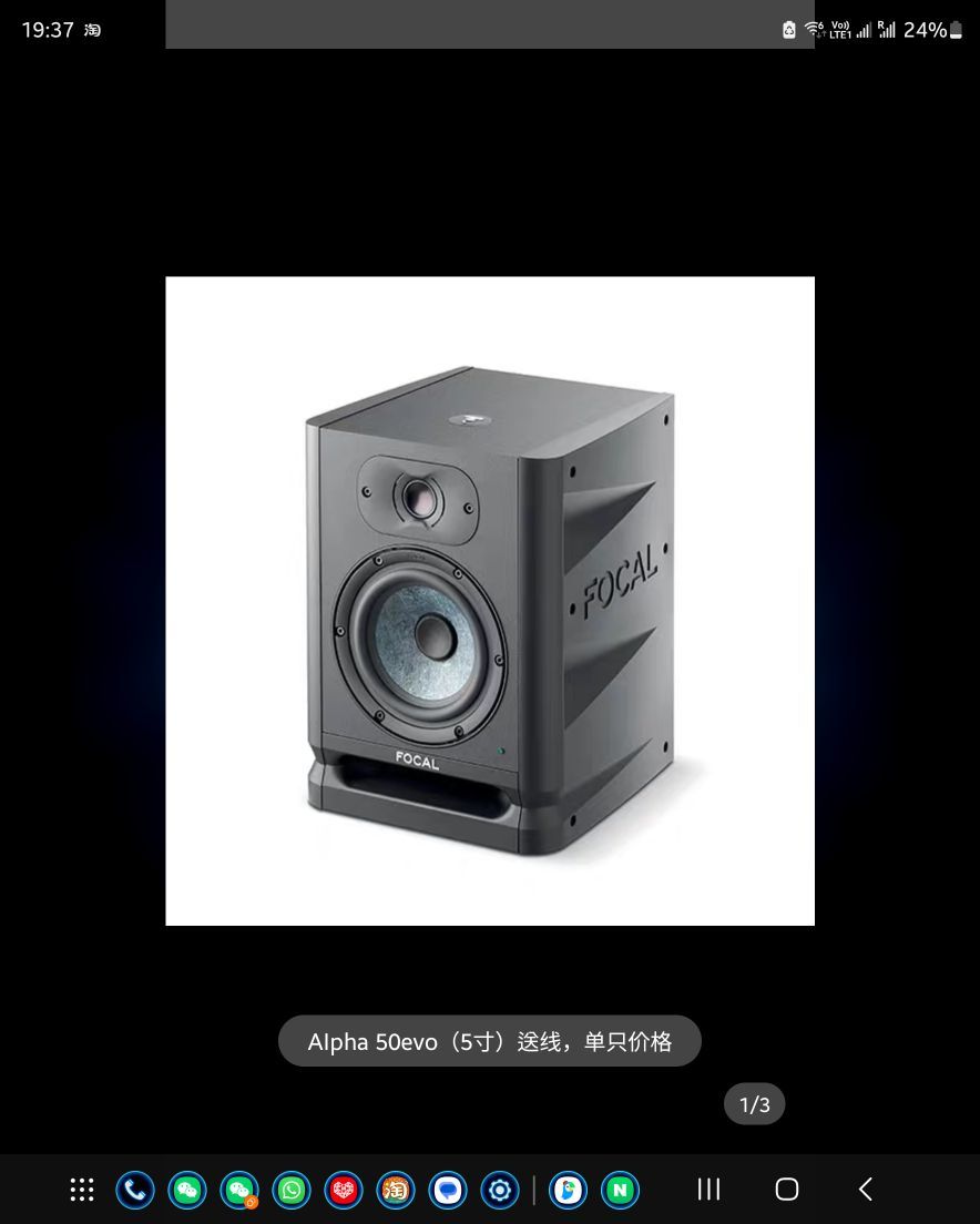 早点睡吧88主播照片