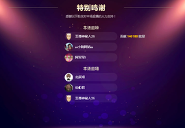 佑君♥《平安好运》的图片