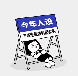 跑调嘉💟主播照片