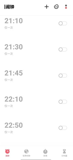 ╰゛若•.主播照片