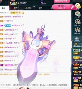 大静静静的图片