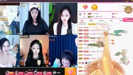 琴子♥遇有缘人主播照片