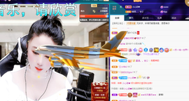 聆听~爱唱歌的图片