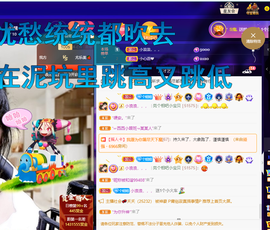 聆听~爱唱歌的图片