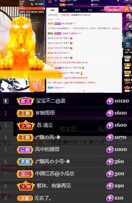 小婷🎤烟嗓☆づ的图片