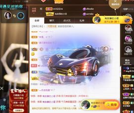 吴小优主播照片