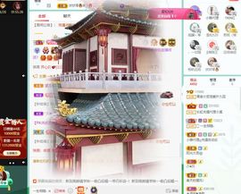 远扬、青青青青青青青的图片