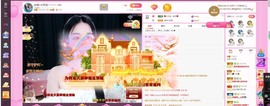 小玲宝🧸安静唱歌主播照片