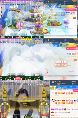 ︶薀昕1号见ぃ的图片