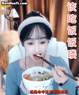 寶貝蛋主播照片