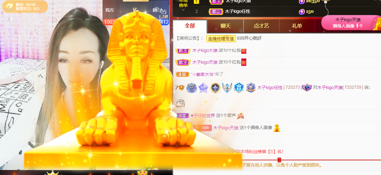 做自己的那道光的图片