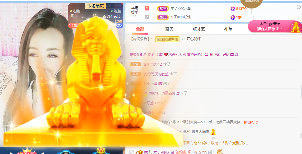 做自己的那道光的图片