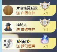 玟玟🌸加油主播照片