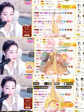 筱一✿．12点见主播照片
