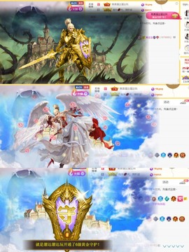 筱一✿．休挂时长主播照片
