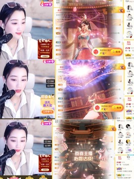 筱一✿．12点见主播照片