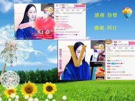 紫薇☆☆音乐频道主播照片