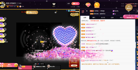关注645759的图片