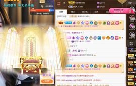 吴小优主播照片