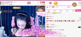 美好@的回忆主播照片