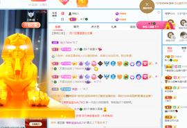 读书去了，有亿点忙主播照片