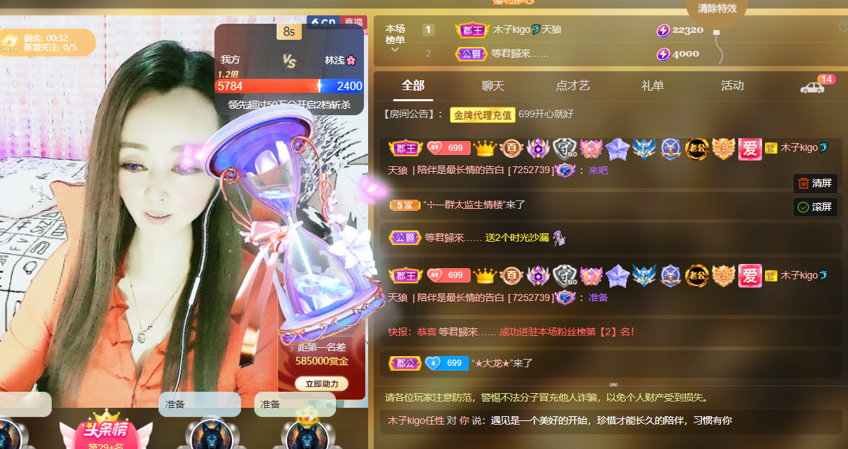 做自己的那道光的图片