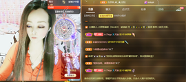 木子kigo暂退了的图片