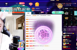 聆听~爱唱歌的图片