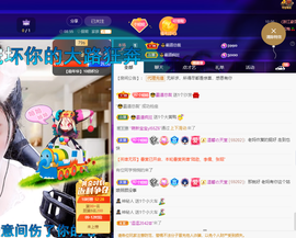 聆听~爱唱歌的图片