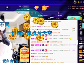 聆听~爱唱歌的图片