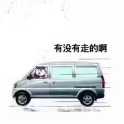 唯心♥爱你