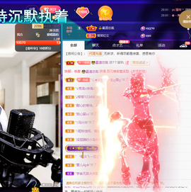 聆听~爱唱歌的图片