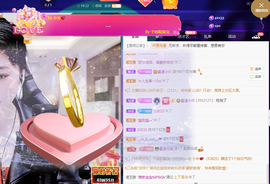 聆听~爱唱歌的图片