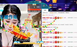 聆听~爱唱歌的图片