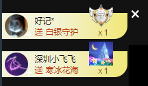 遇见美丽❤主播照片