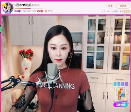 此账号已注销.，主播照片