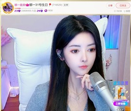 此账号已注销.，主播照片