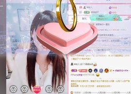 婷求三个火山升级的图片