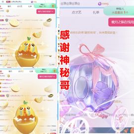 金麒麟安静唱歌🎤主播照片